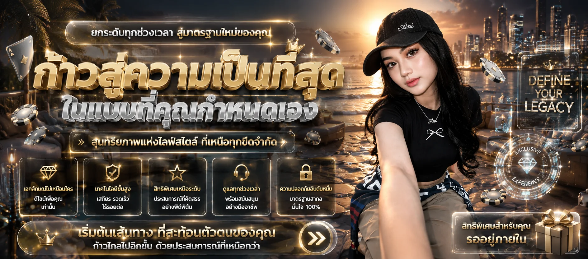 แบนเนอร์โปรโมชั่น UFAXSPIN สมัครฟรีรับโบนัสต้อนรับ